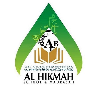 Al-Hikmah Model School 