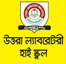 Uttara Laboratory High School